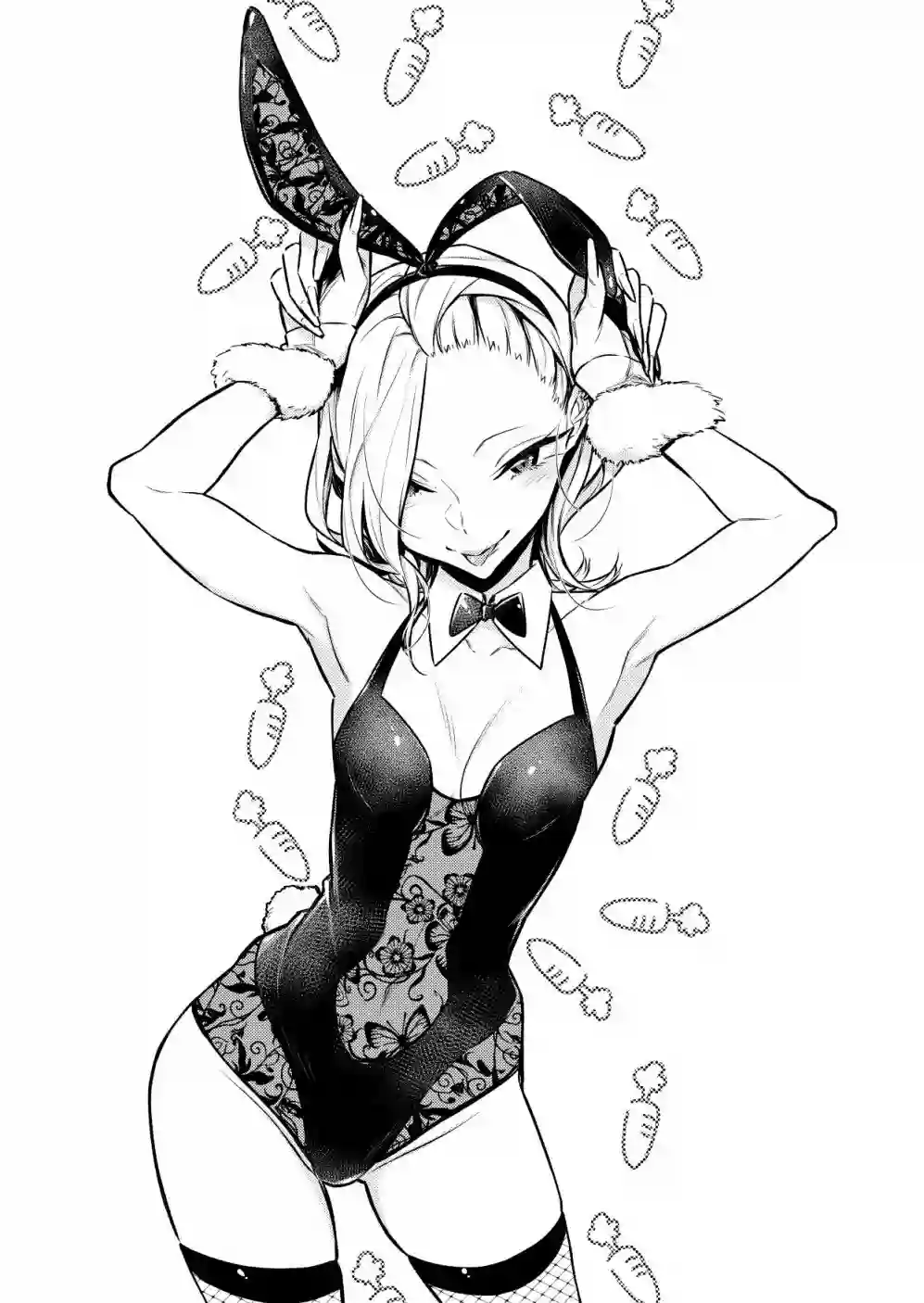 顽皮辣妹安城同学推特图2