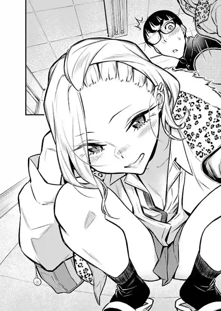 顽皮辣妹安城同学第55话