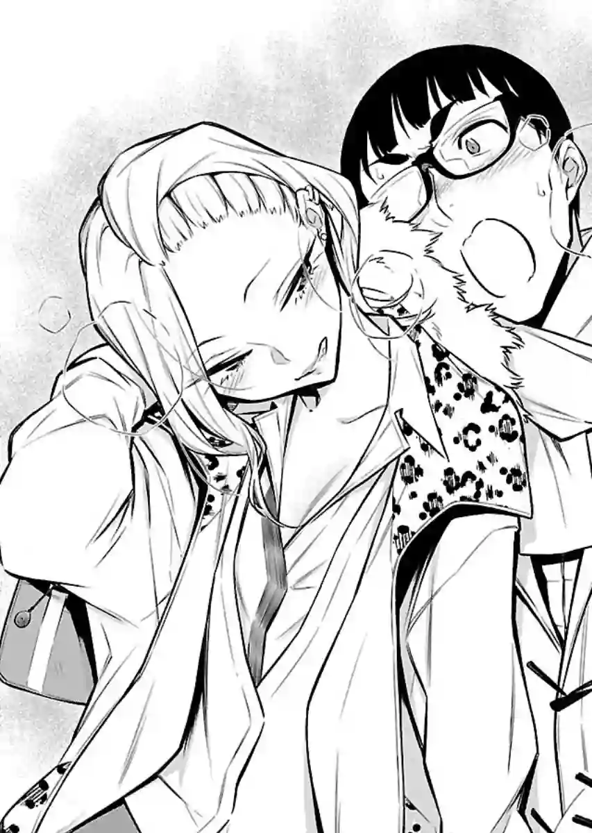 顽皮辣妹安城同学第56话