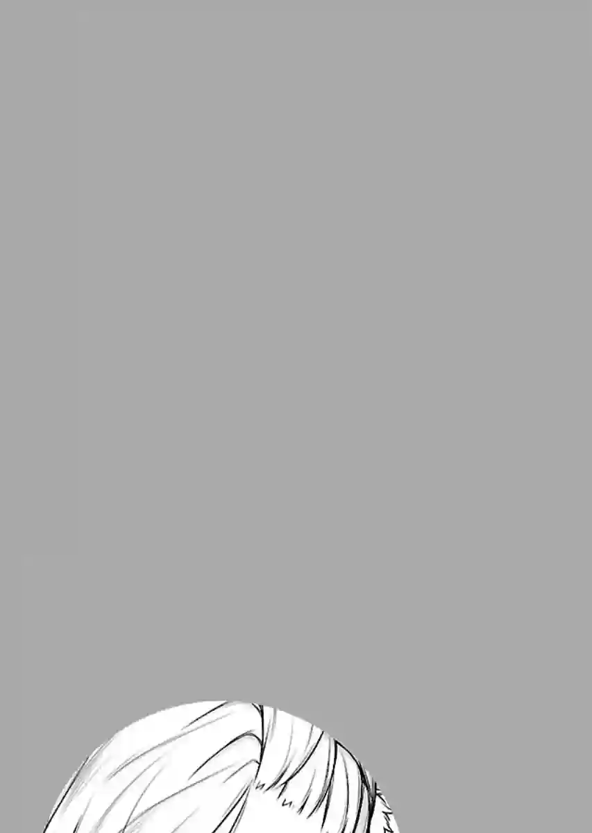 顽皮辣妹安城同学第62话