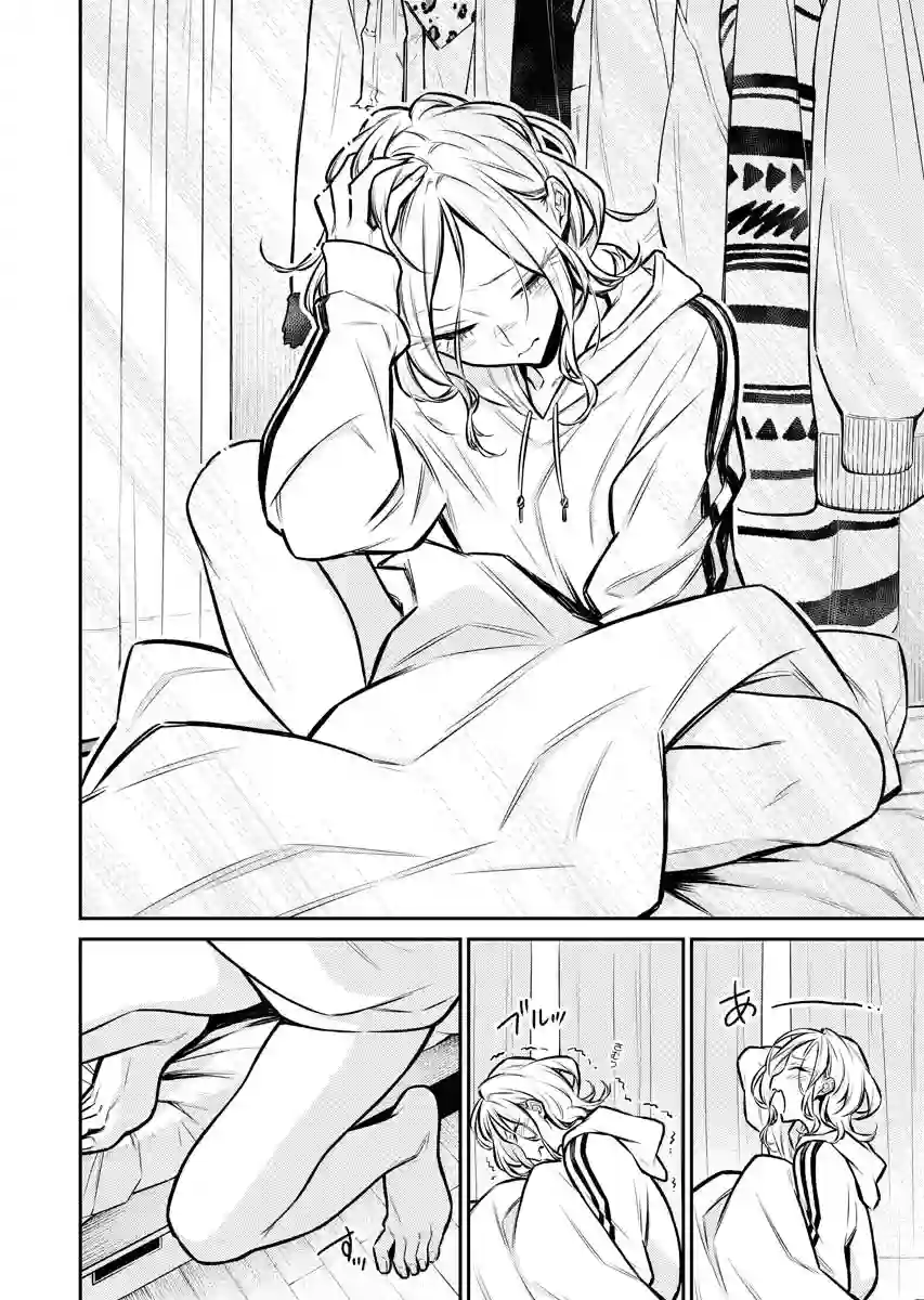 顽皮辣妹安城同学第70话