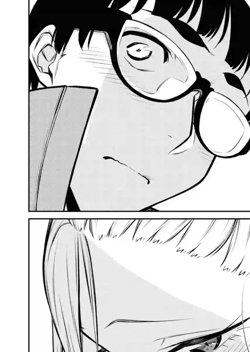 顽皮辣妹安城同学第72话