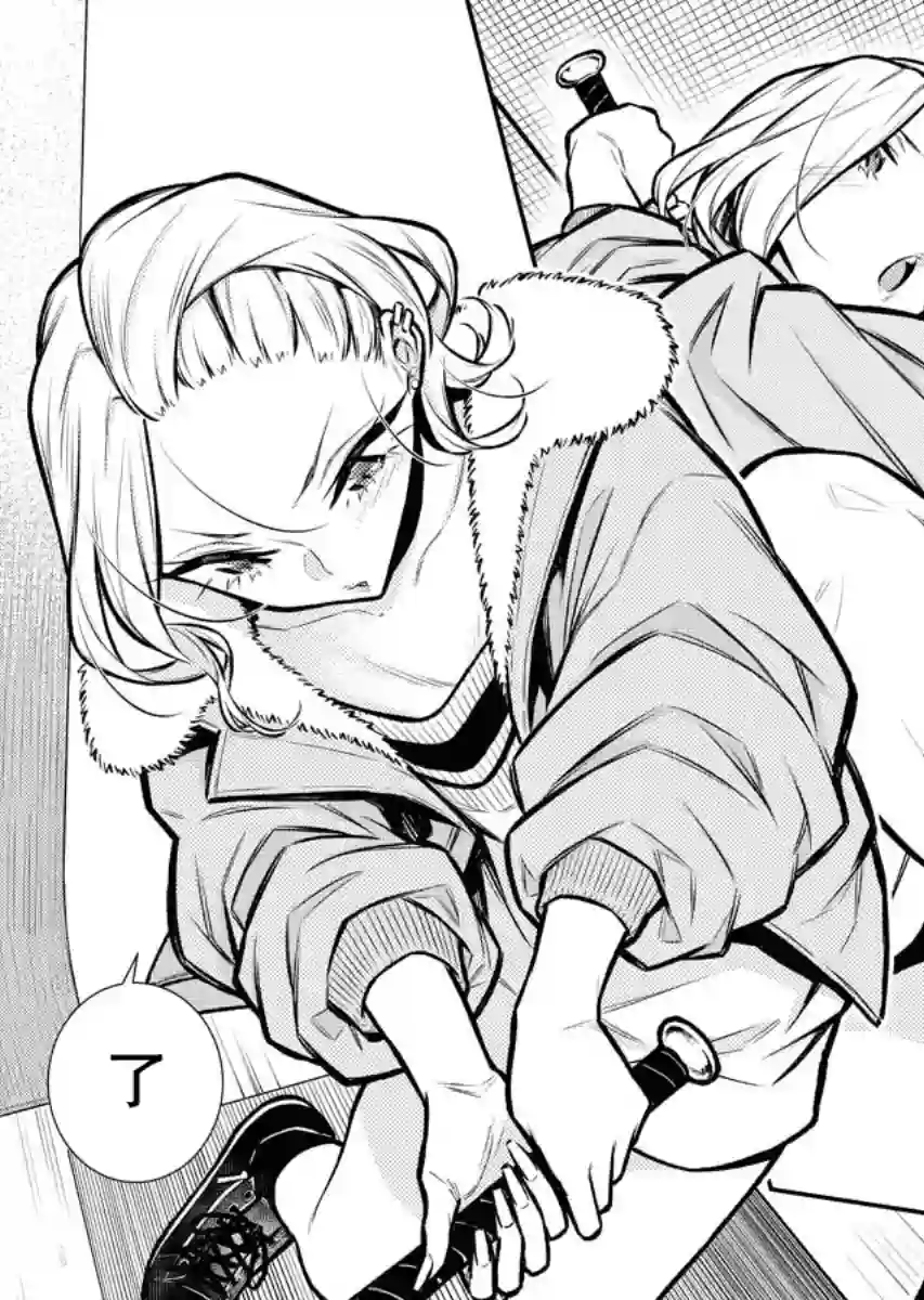 顽皮辣妹安城同学第77话