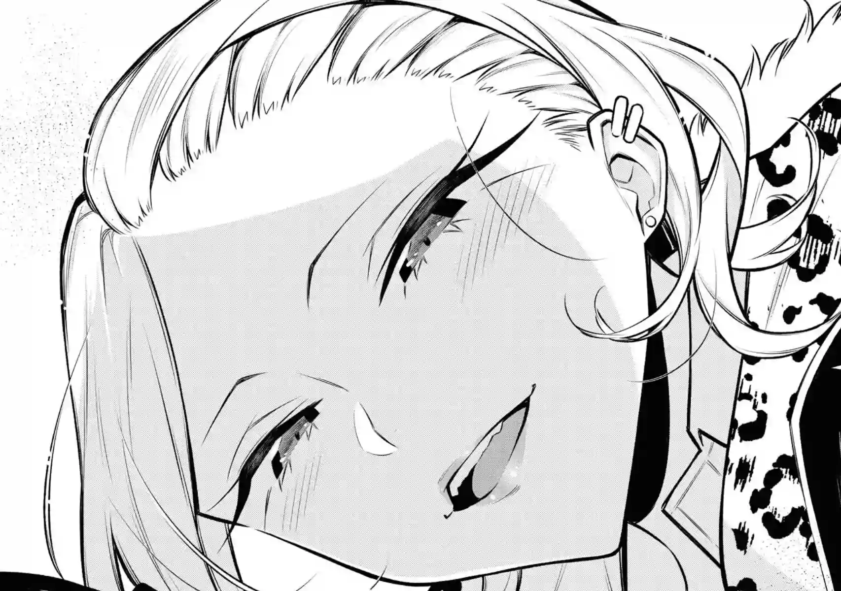 顽皮辣妹安城同学第78话