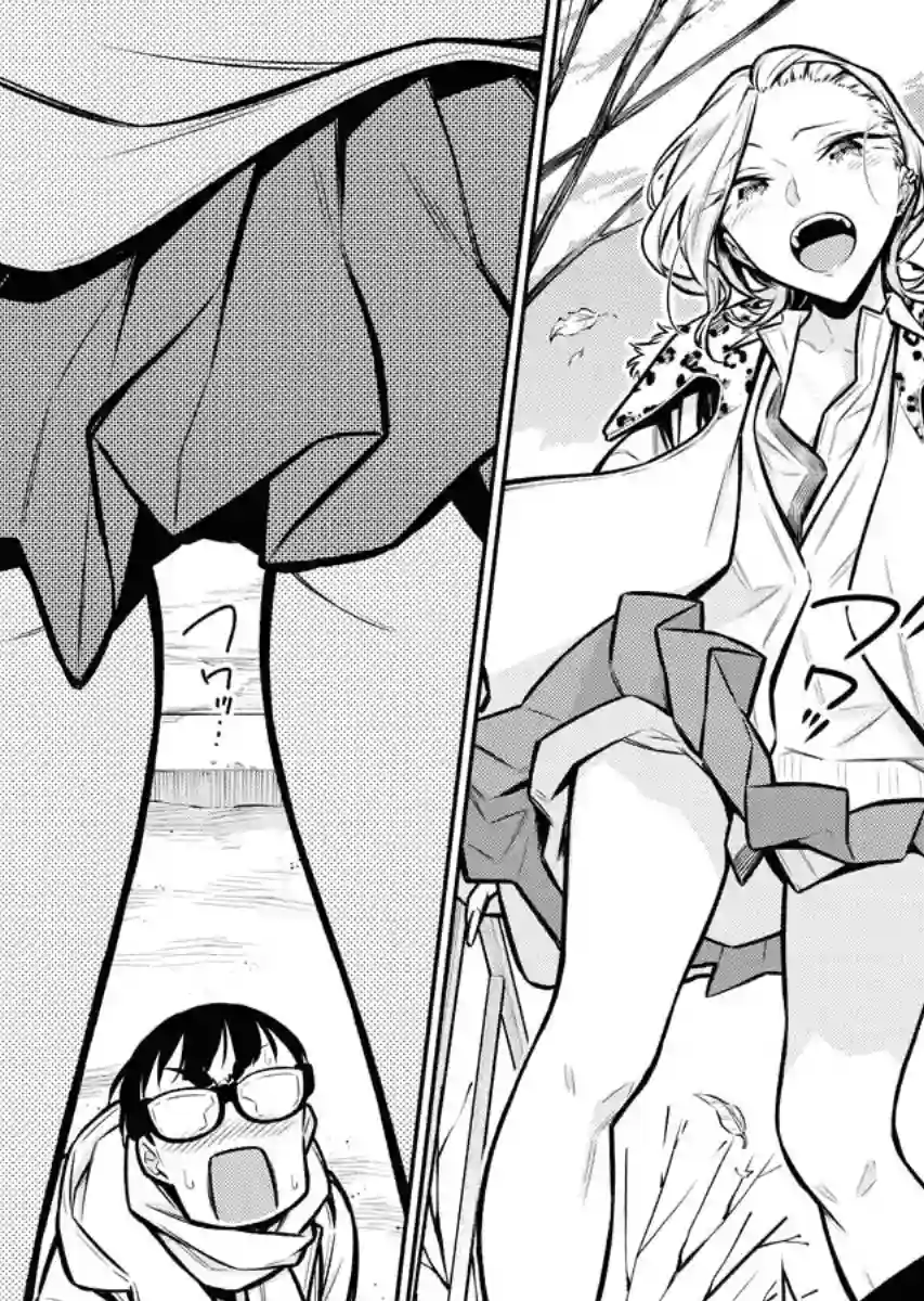 顽皮辣妹安城同学第78话