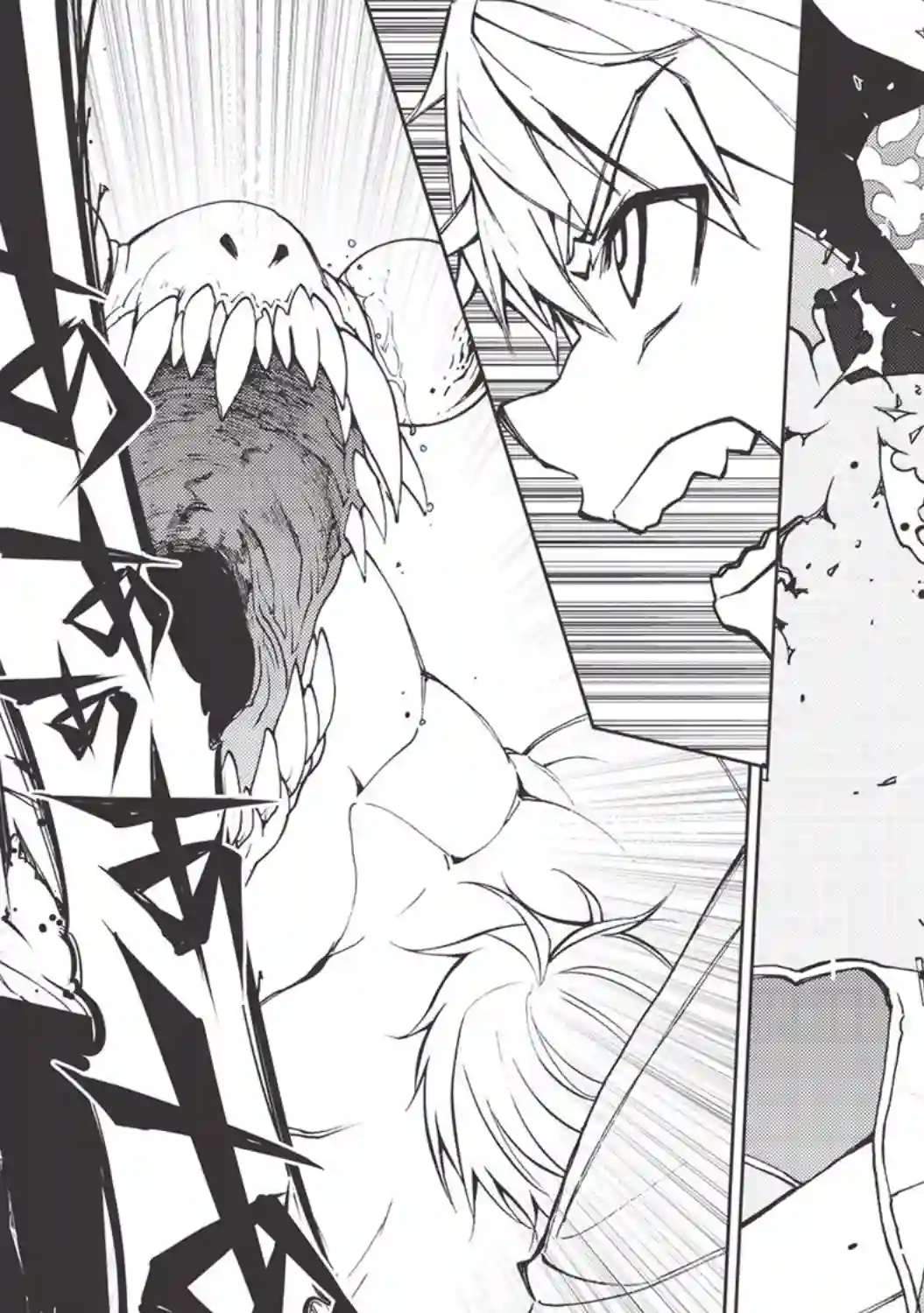 被放逐的劣等生少年用异端技能成为无双第01话