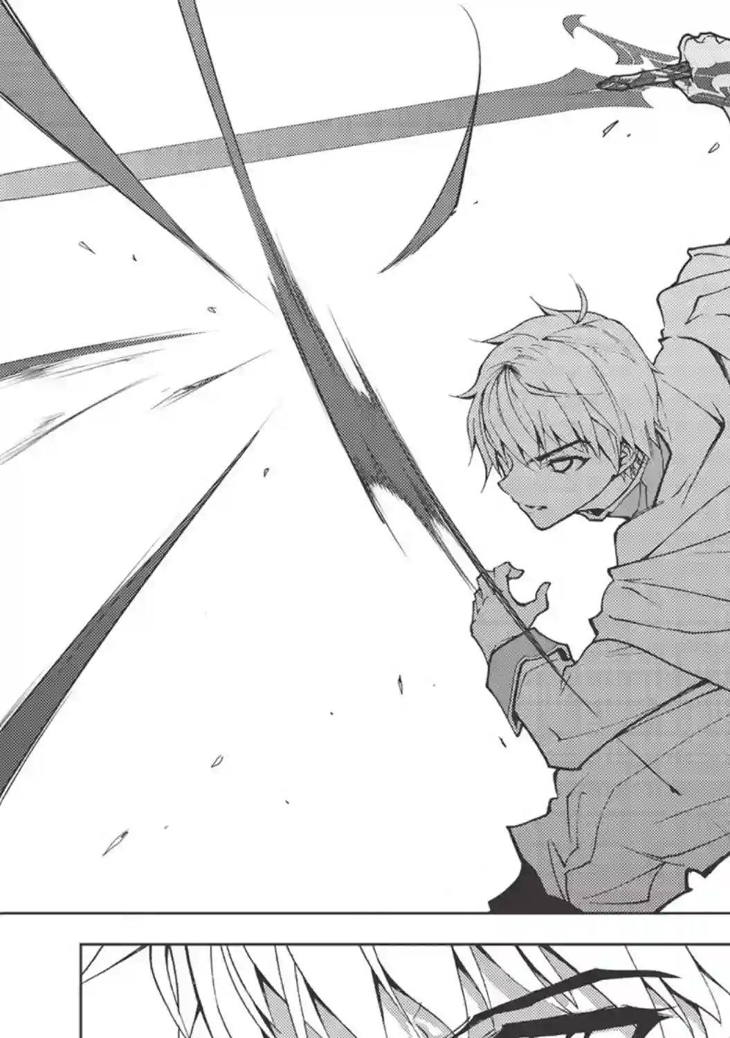 被放逐的劣等生少年用异端技能成为无双第01话