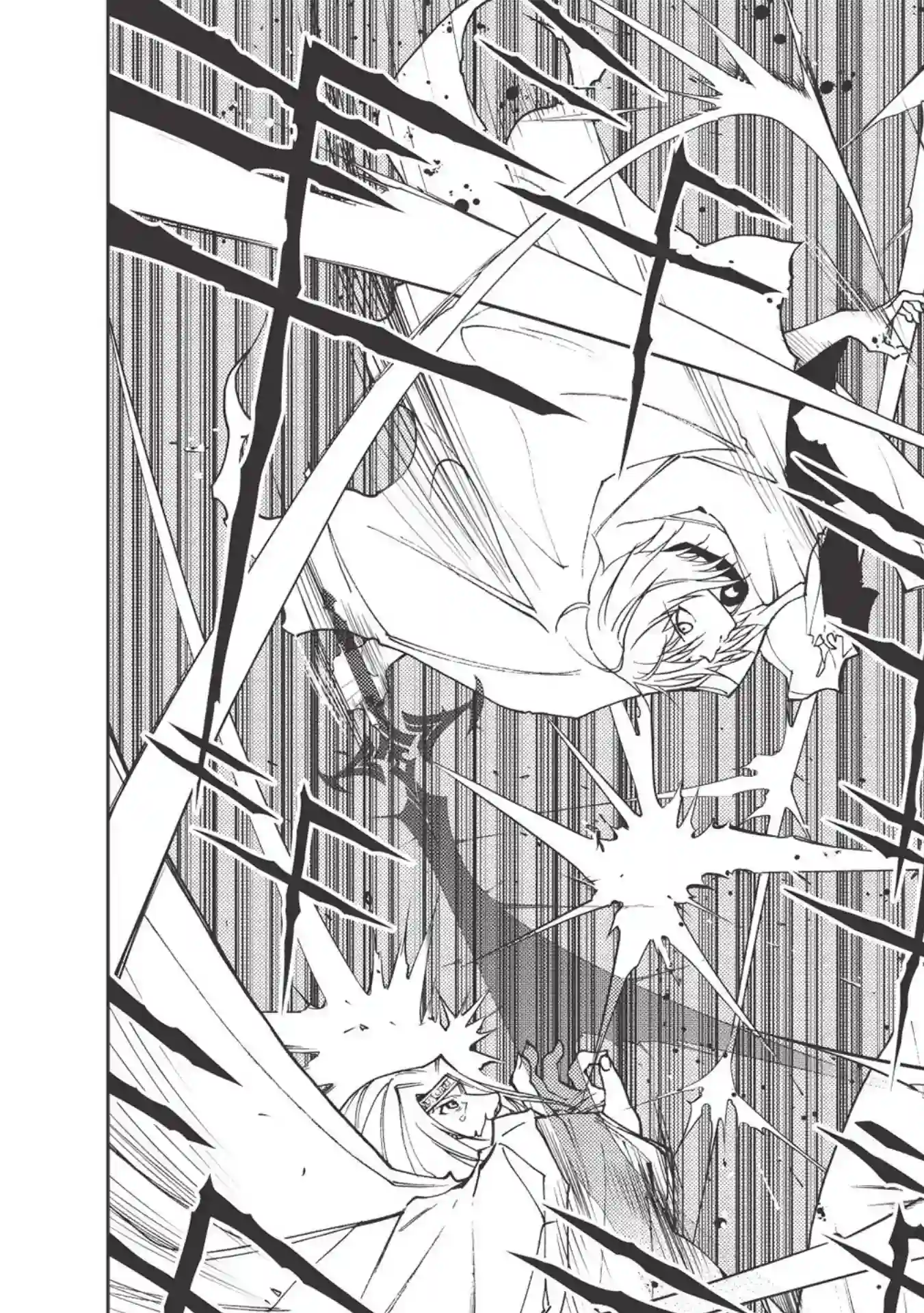 被放逐的劣等生少年用异端技能成为无双第02话