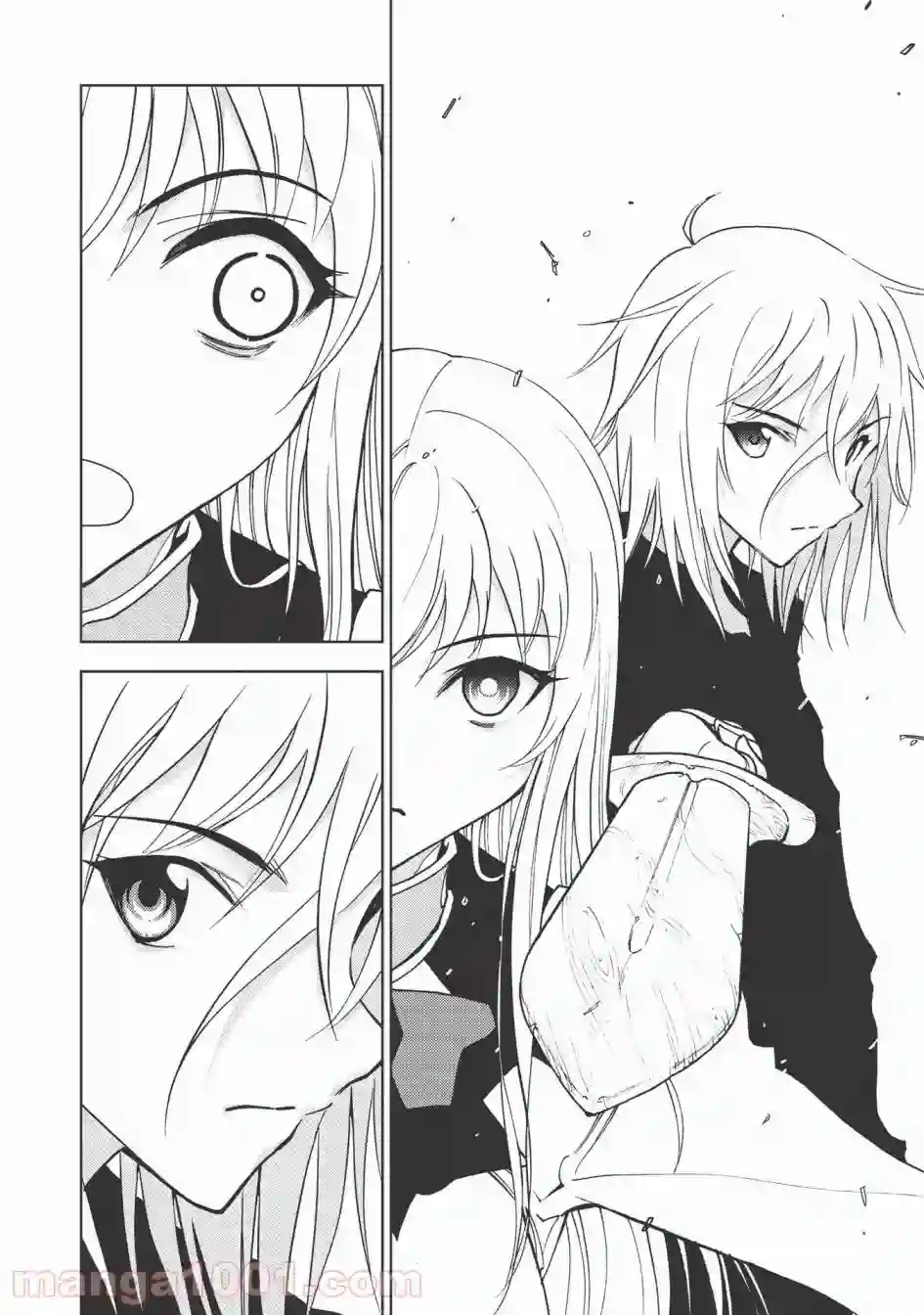 被放逐的劣等生少年用异端技能成为无双第03话