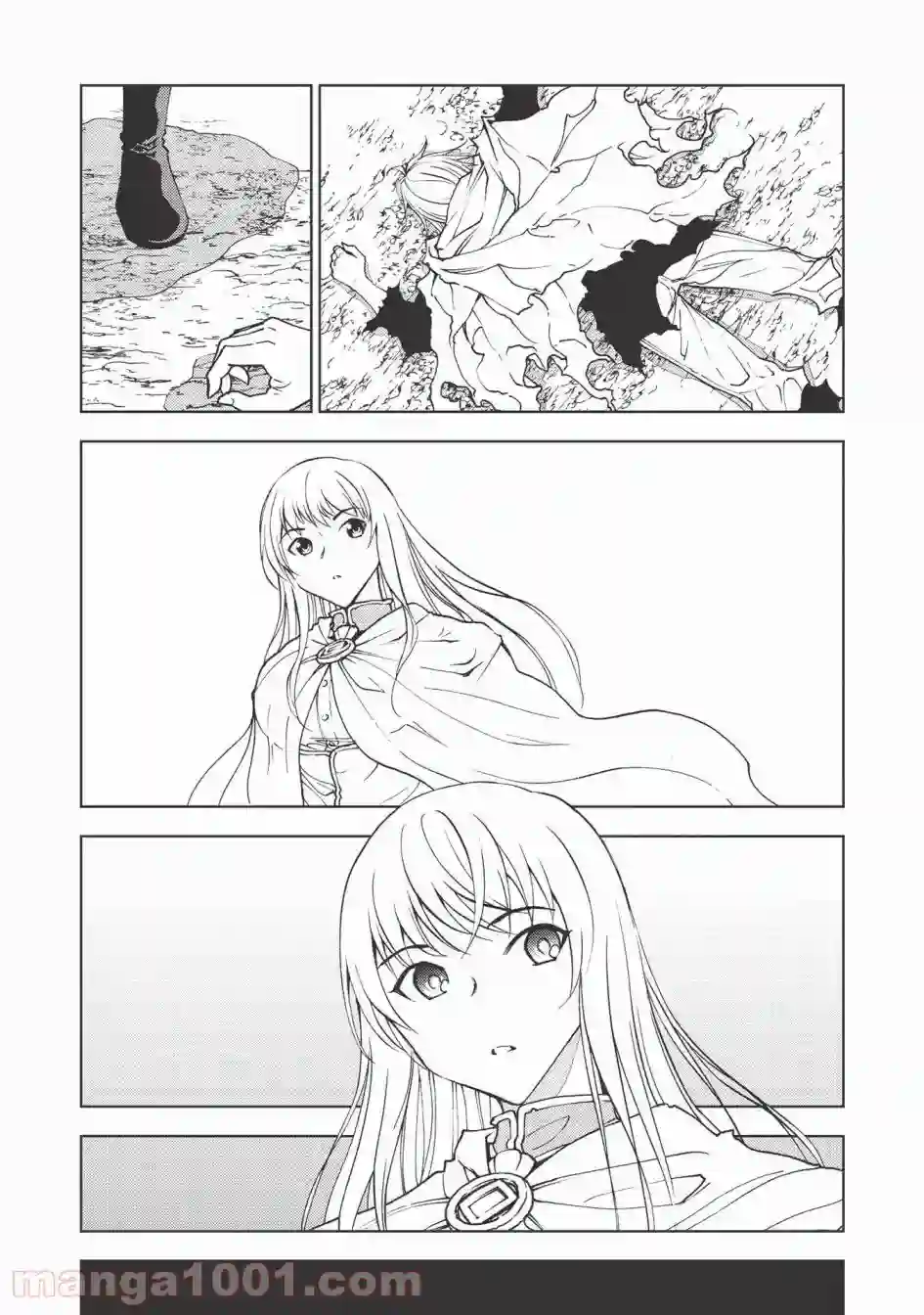 被放逐的劣等生少年用异端技能成为无双第03话