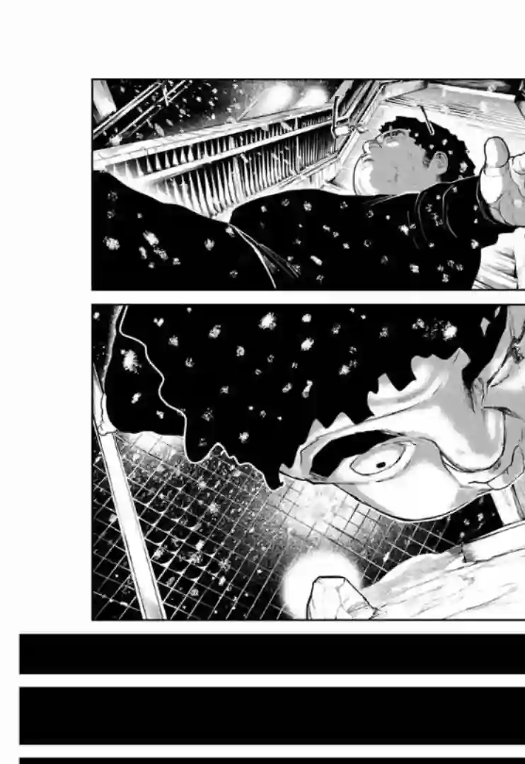 死都想要你的第一次第02话