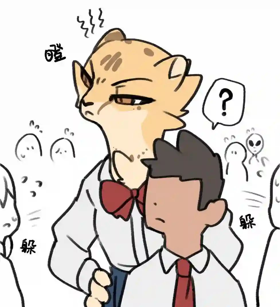 田径部的猎豹前辈合辑一