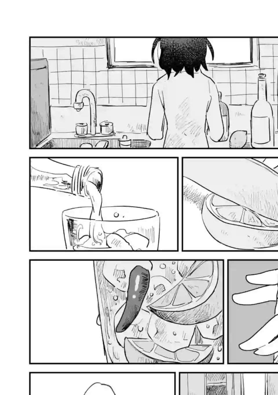 酒和鬼都要适可而止第03话