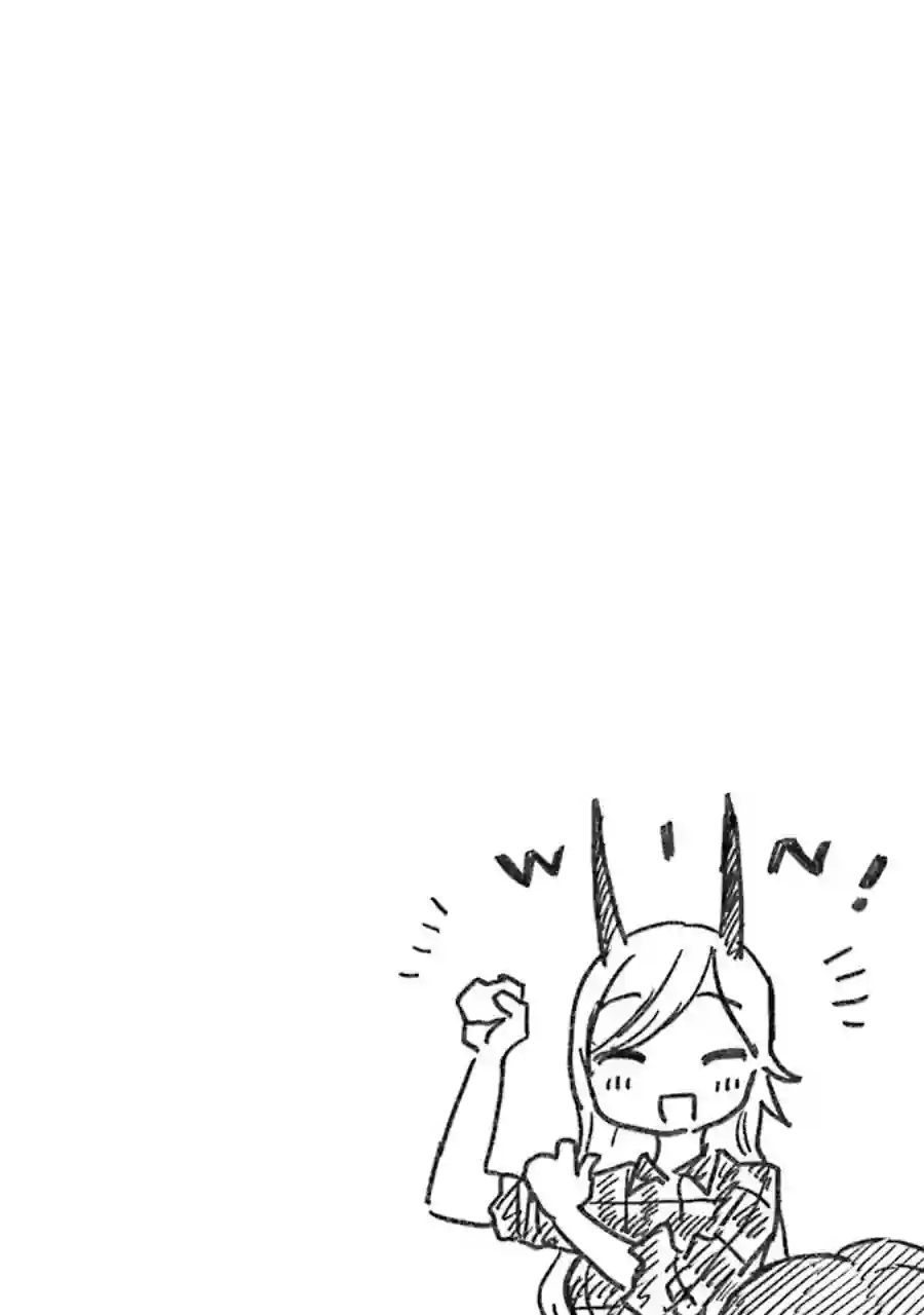 酒和鬼都要适可而止番外