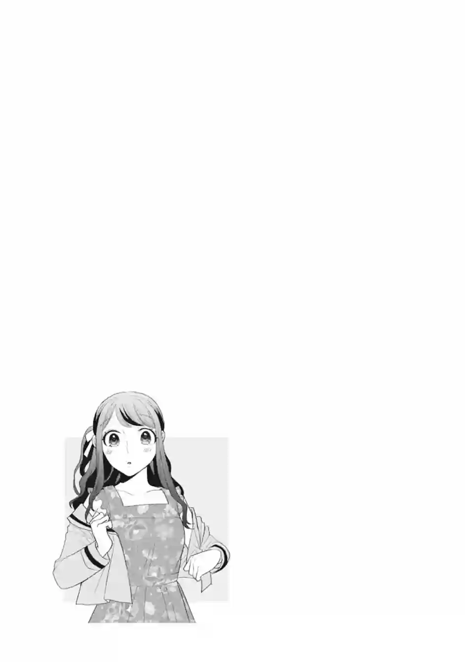 突然的百合第15话