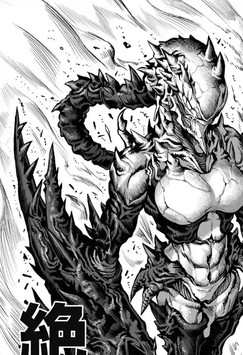 突变体想跟人类女孩接吻第05话