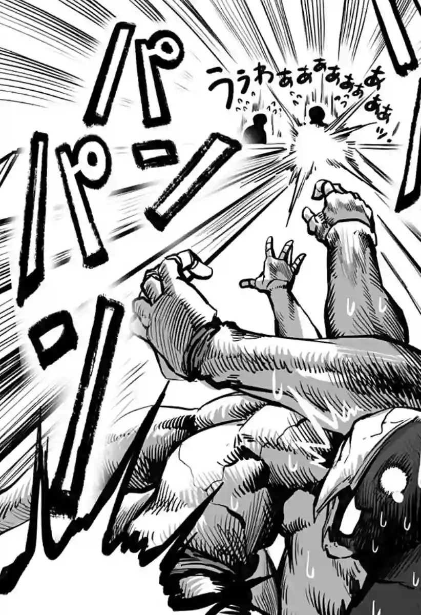 突变体想跟人类女孩接吻第13话