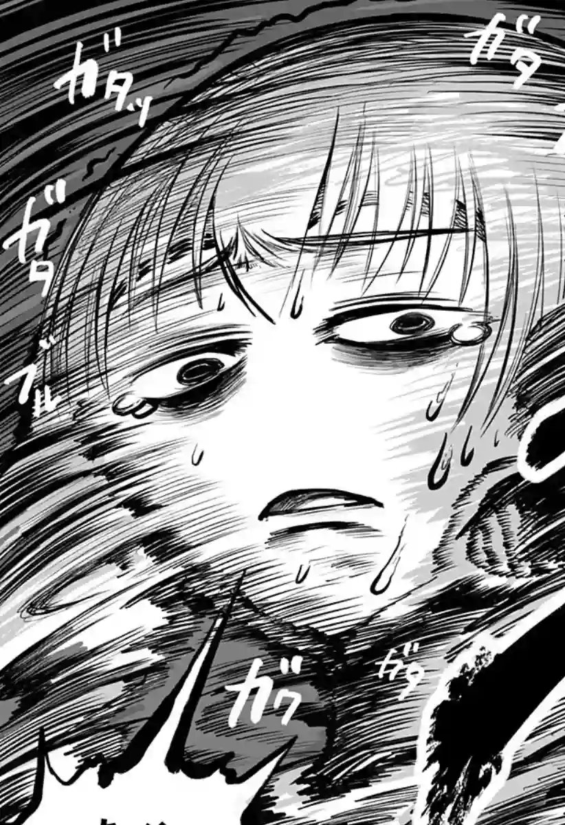 突变体想跟人类女孩接吻第13话