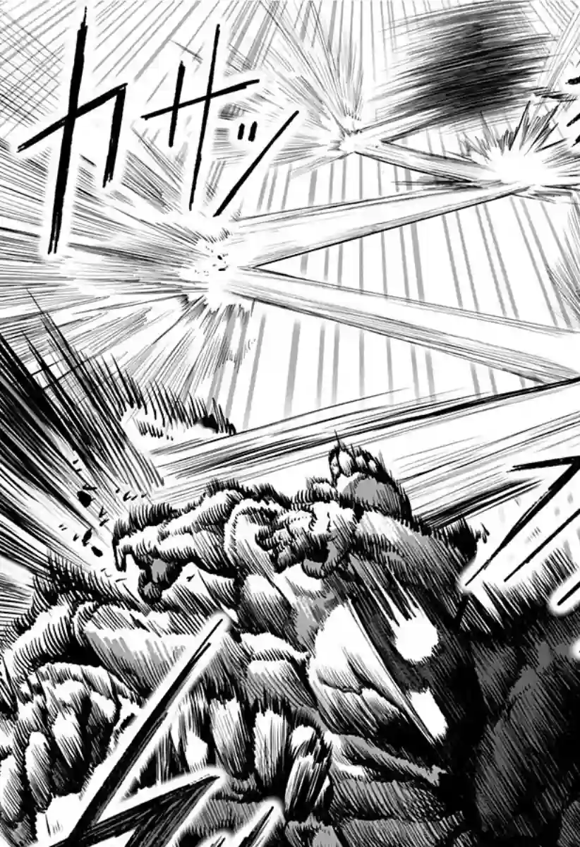 突变体想跟人类女孩接吻第13话