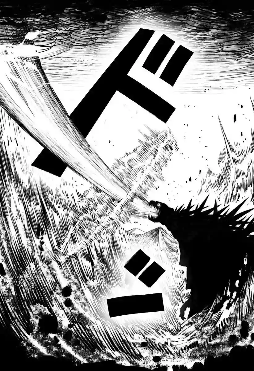 突变体想跟人类女孩接吻第16话