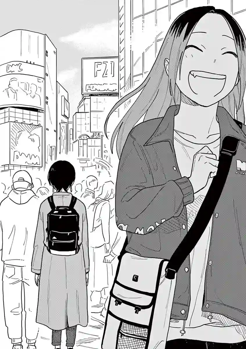 要我和你交往也不是不行第35话