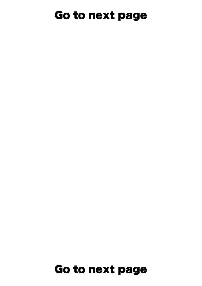 要我和你交往也不是不行第37话