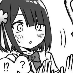 我不知道妹妹的朋友究竟在想什么第03话