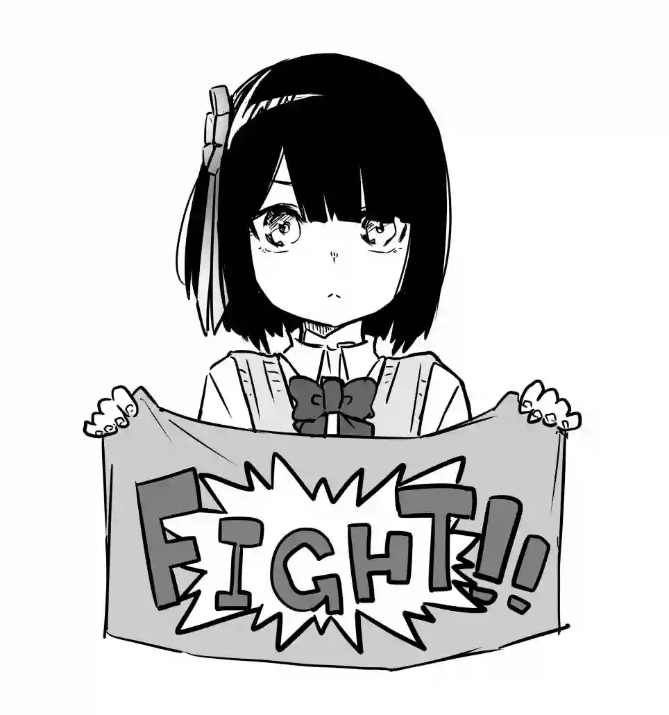 我不知道妹妹的朋友究竟在想什么第06话