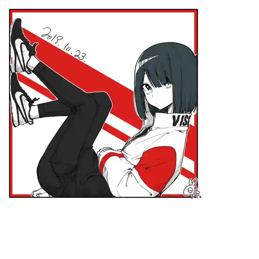 我不知道妹妹的朋友究竟在想什么第11话