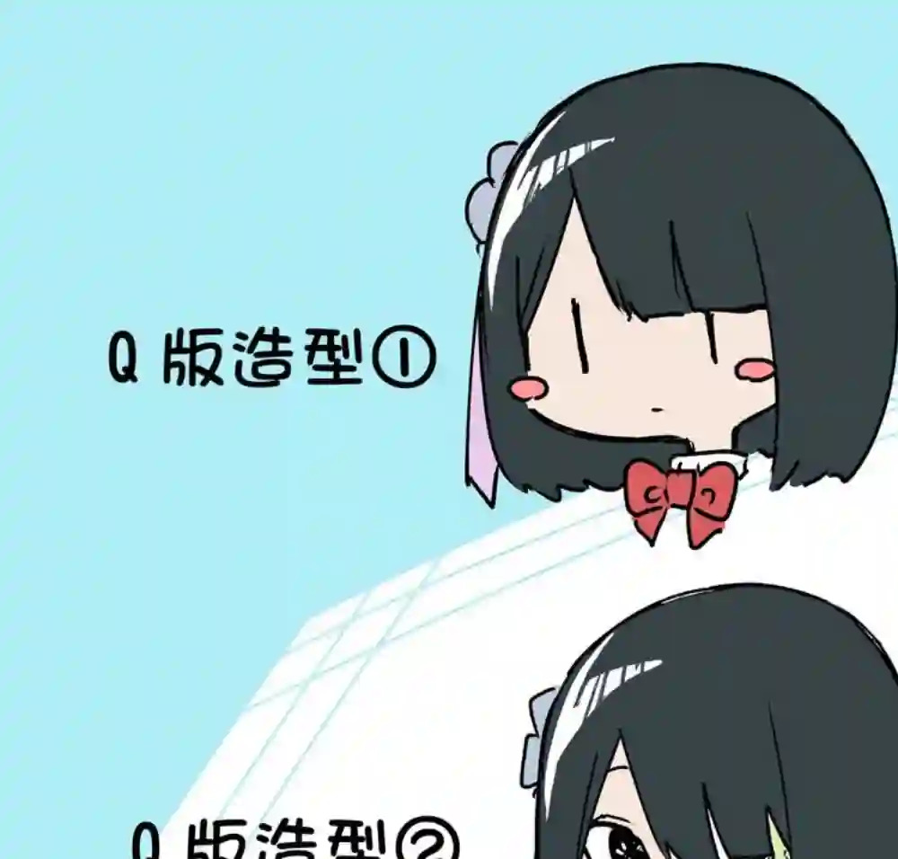 我不知道妹妹的朋友究竟在想什么第13话