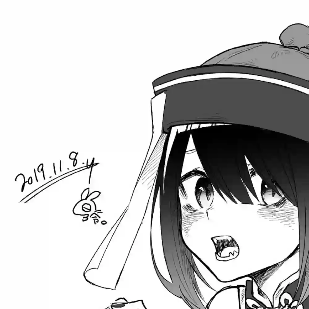 我不知道妹妹的朋友究竟在想什么第13话