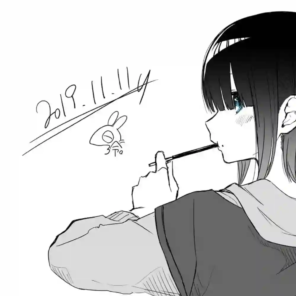 我不知道妹妹的朋友究竟在想什么第14话