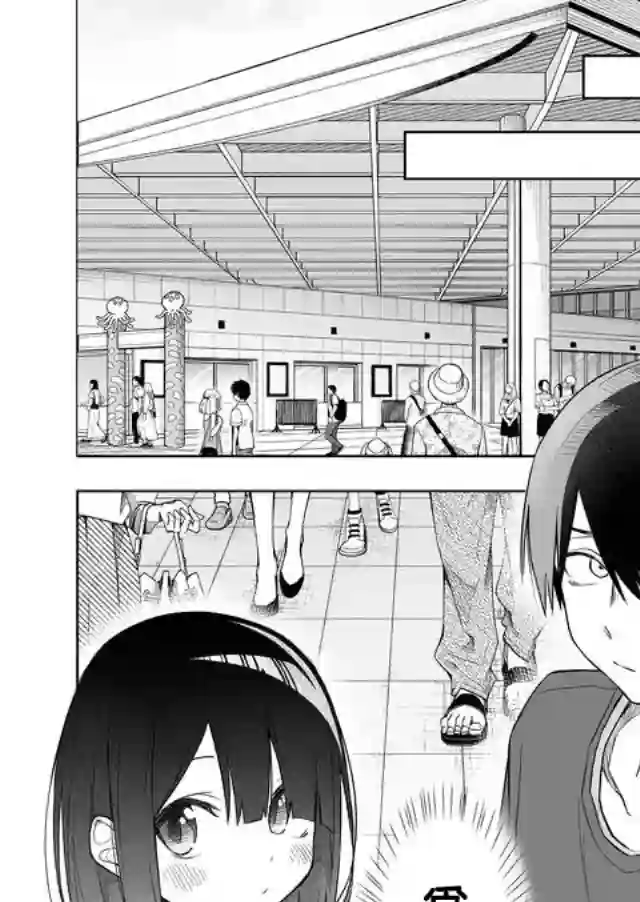 我不知道妹妹的朋友究竟在想什么连载07