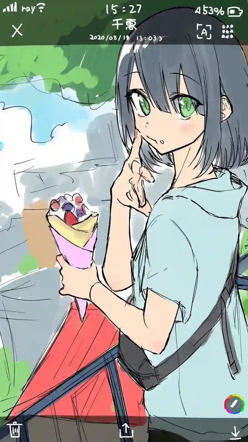 我不知道妹妹的朋友究竟在想什么连载10