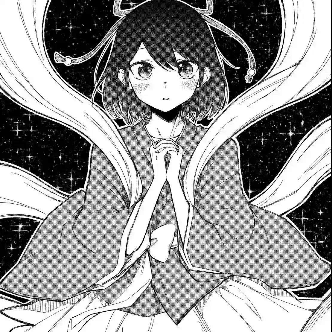 我不知道妹妹的朋友究竟在想什么连载22