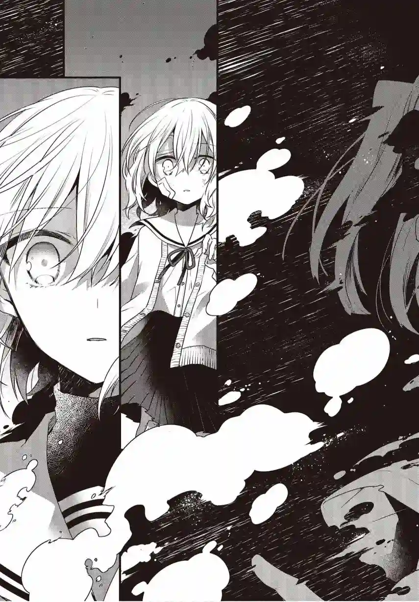 想吃掉我的非人少女第09话