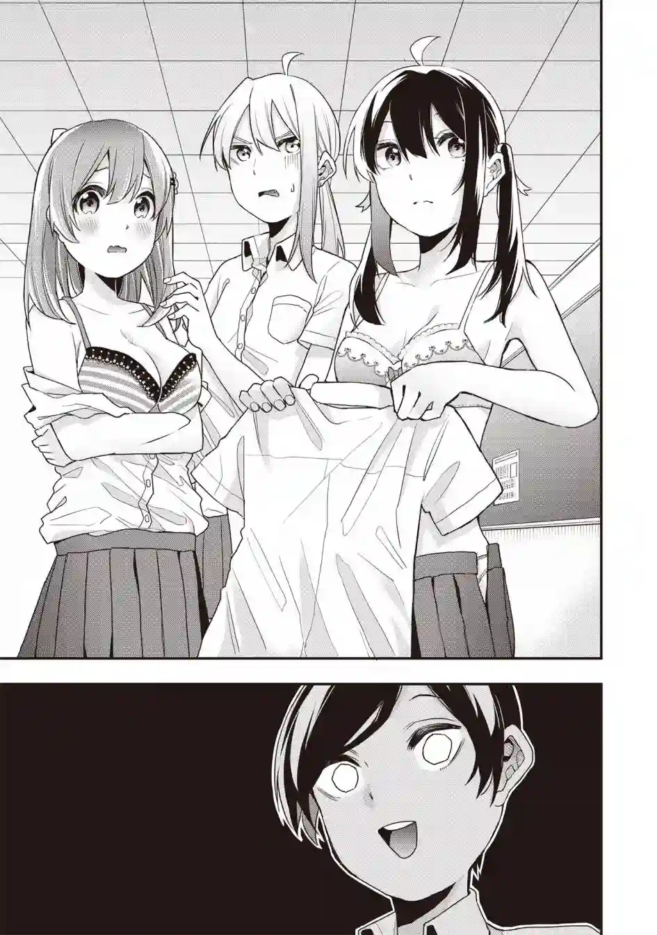 因为女校所以safe第11话