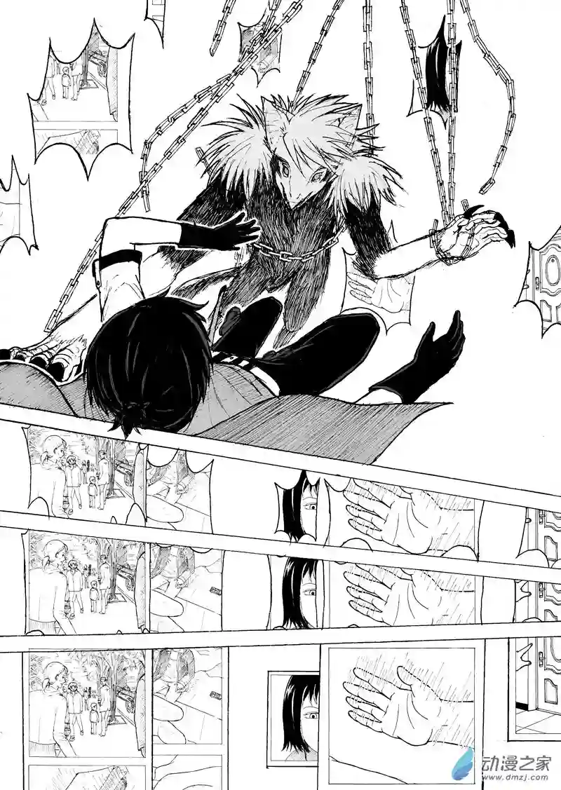 思清的故事第03话 故事和真实（3）