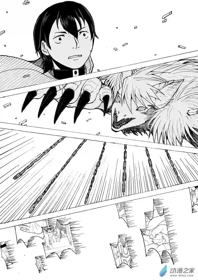 思清的故事第03话 故事和真实（3）