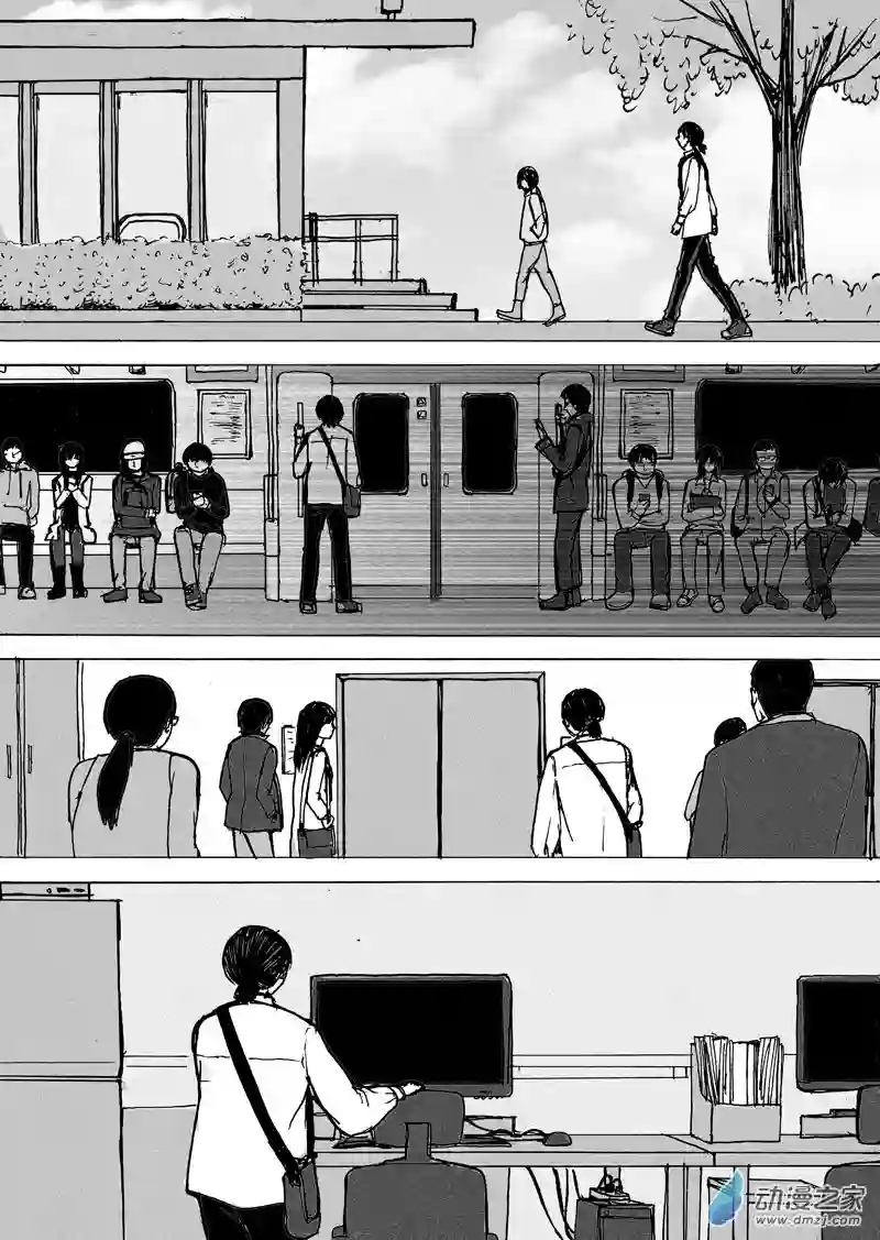 思清的故事第12话 思清的故事