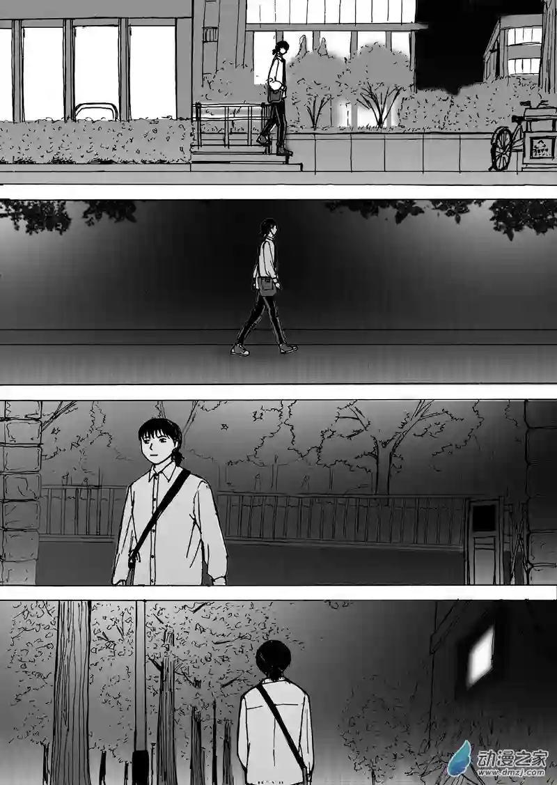 思清的故事第12话 思清的故事