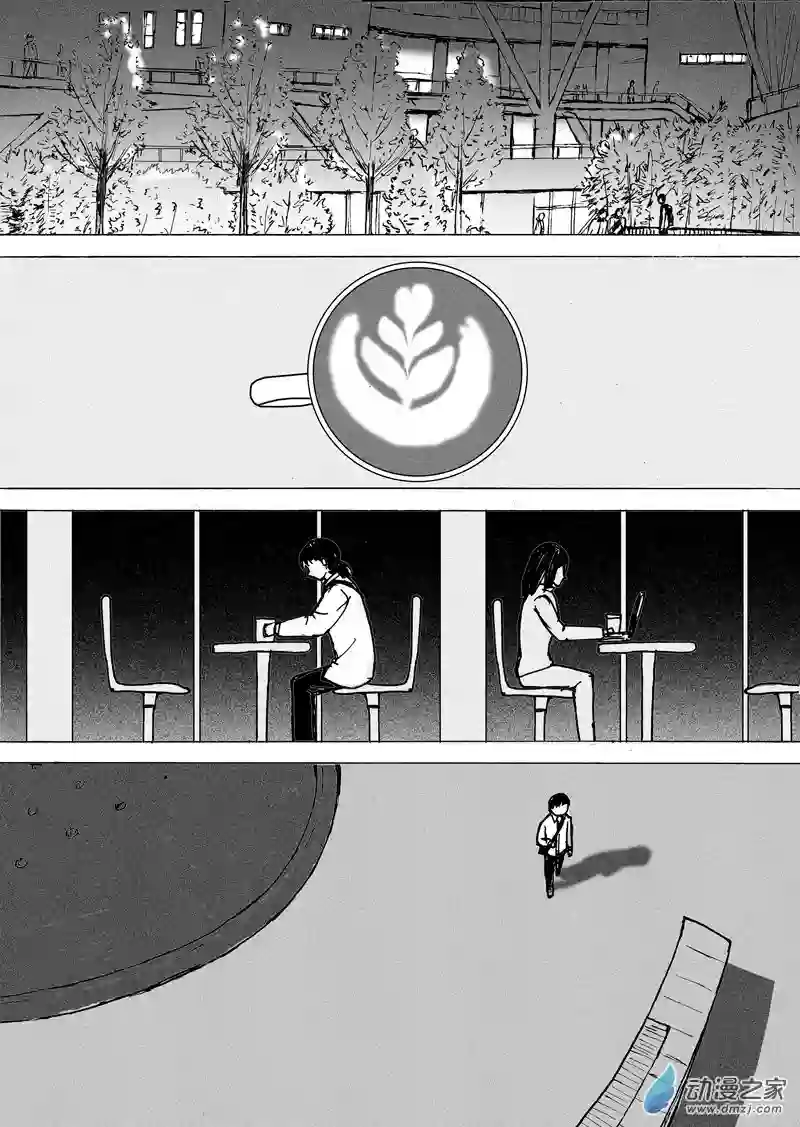 思清的故事第12话 思清的故事