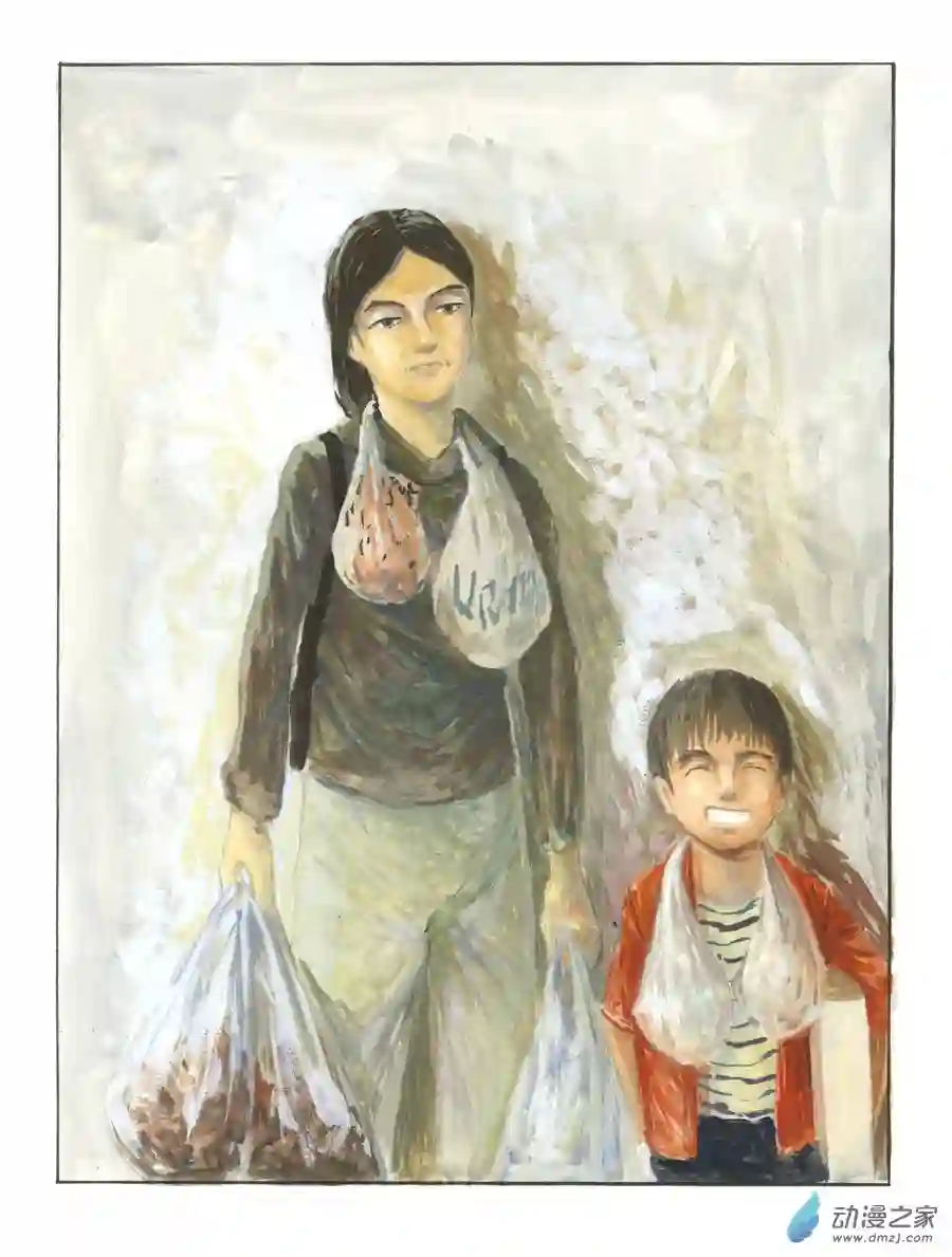 群青色漫画集生日（8话全）