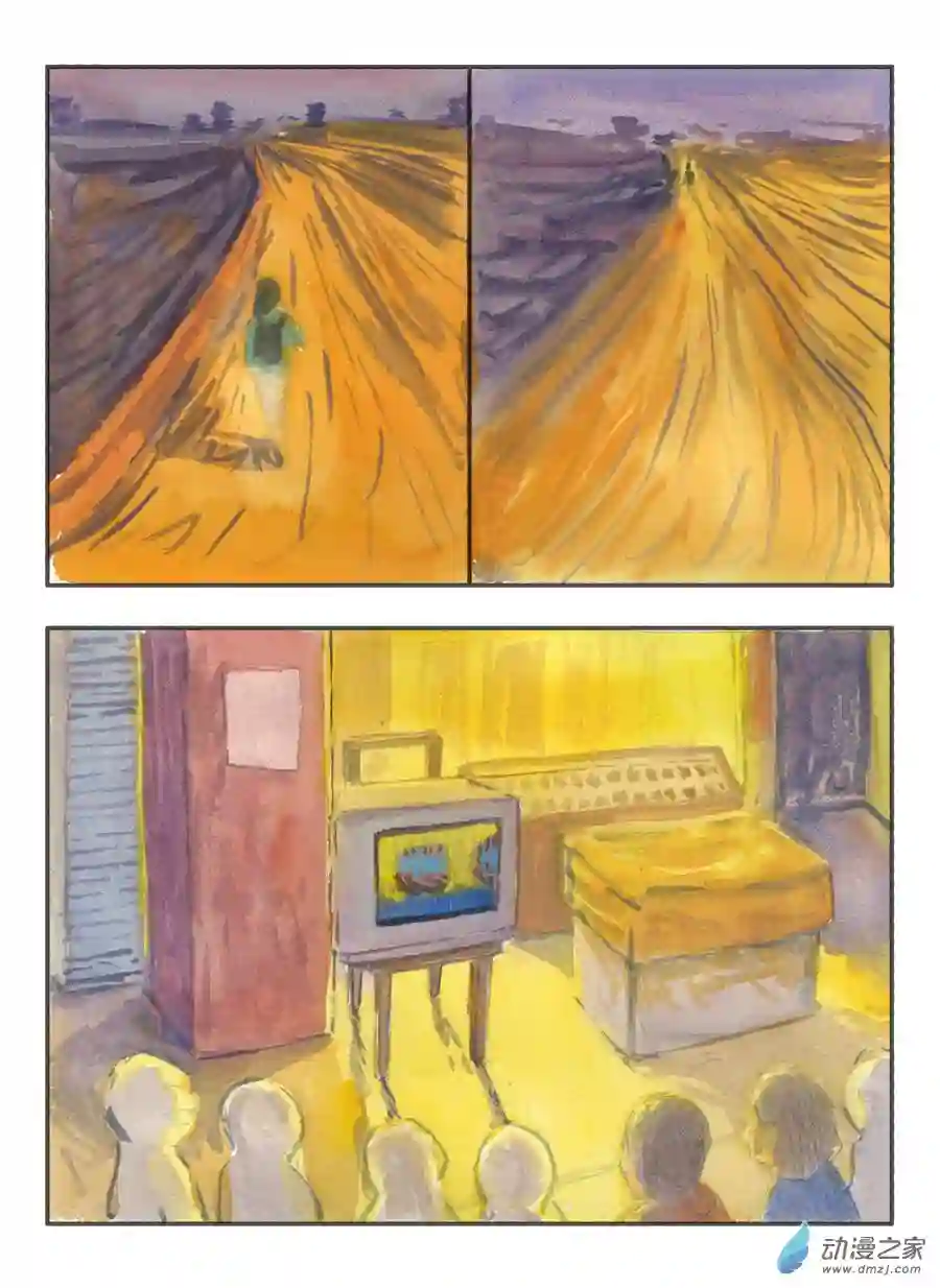 群青色漫画集生日（8话全）