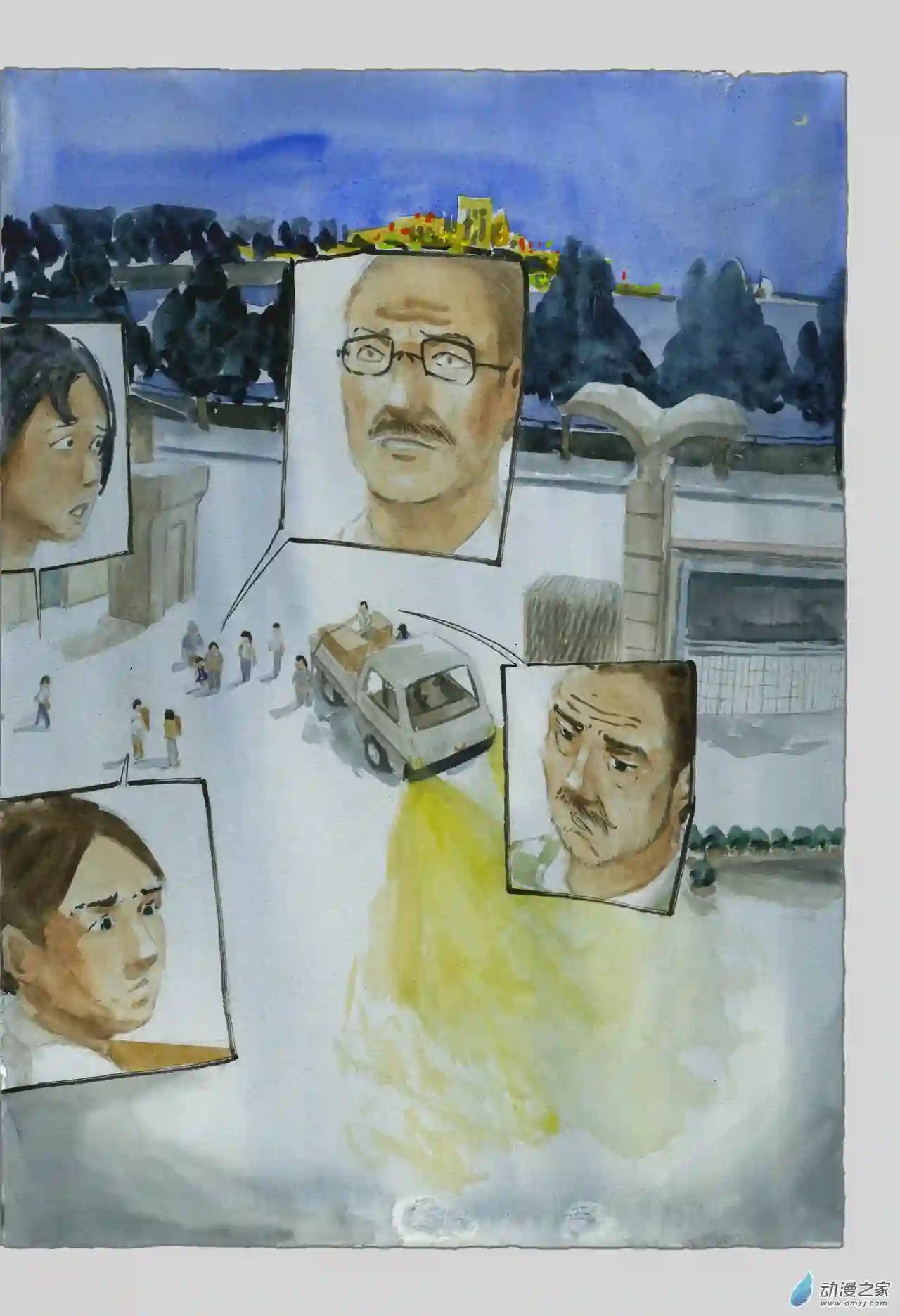 群青色漫画集星星之火