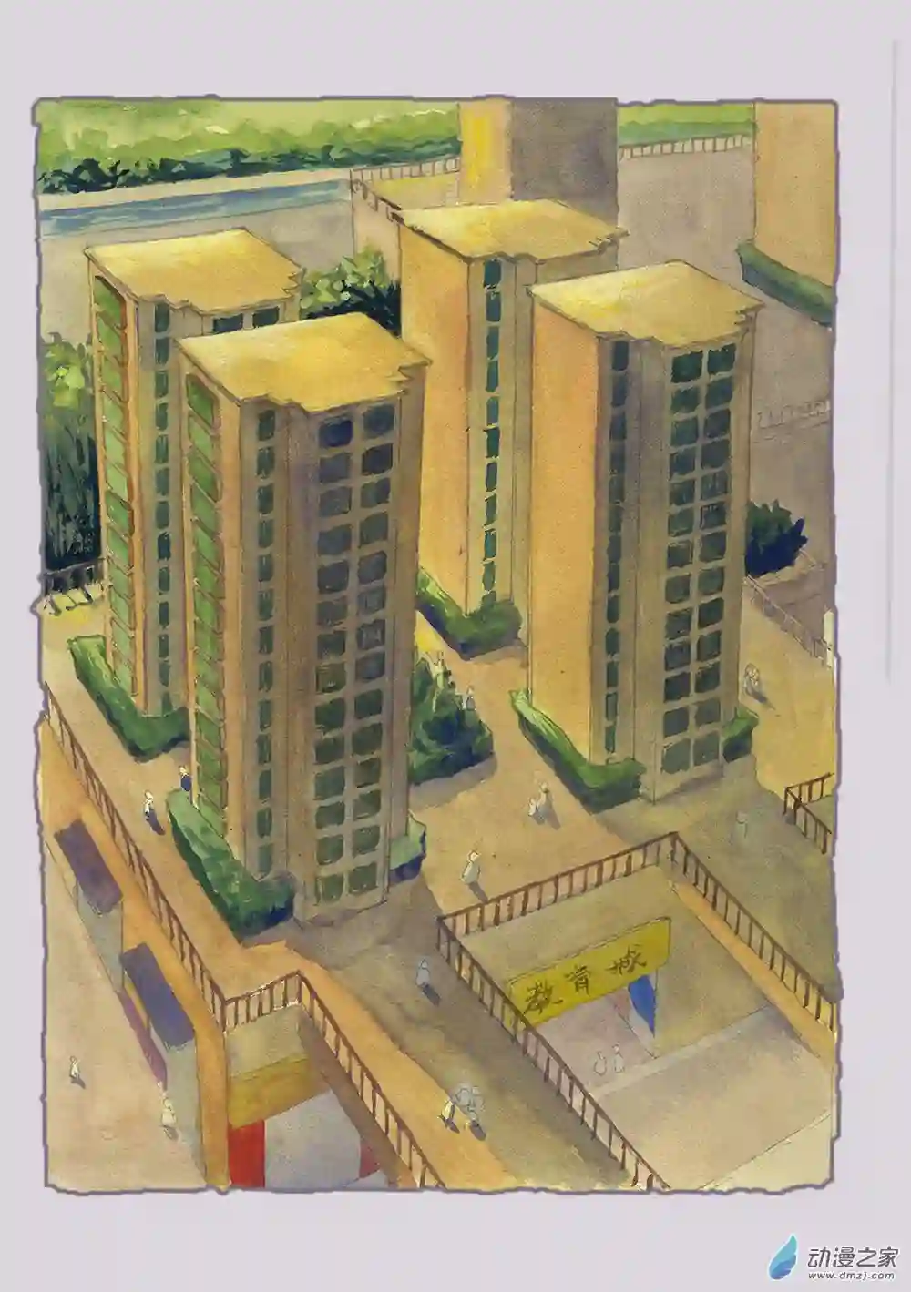 群青色漫画集气泡（4）