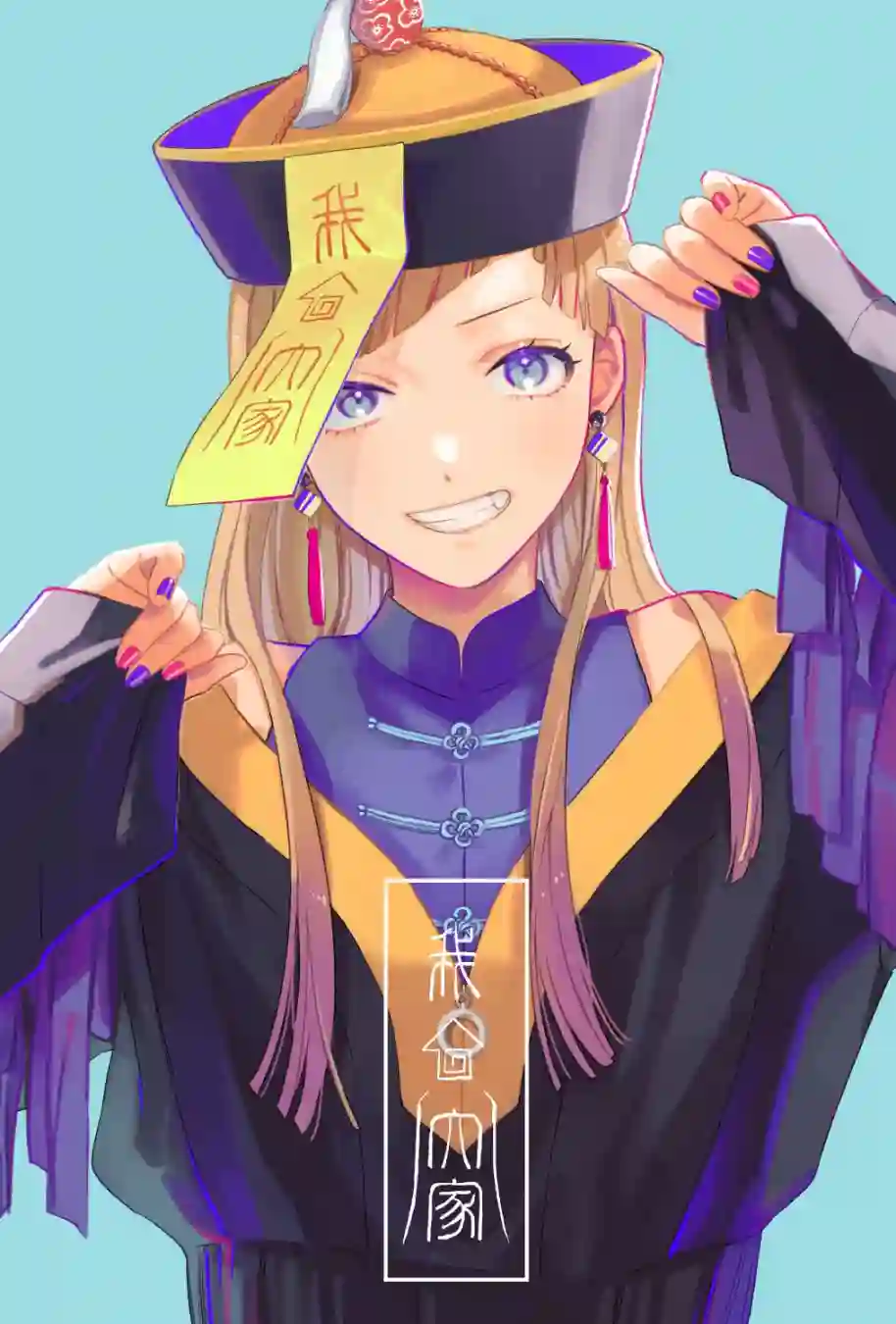 月付房租 带院子带房东带房东 万圣节