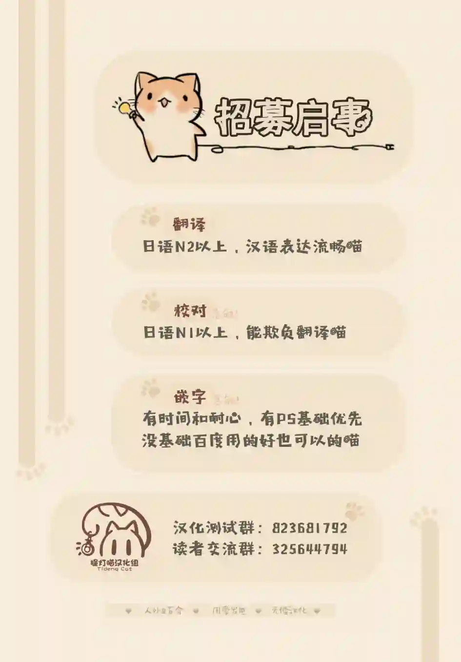 月付房租 带院子带房东带房东 万圣节