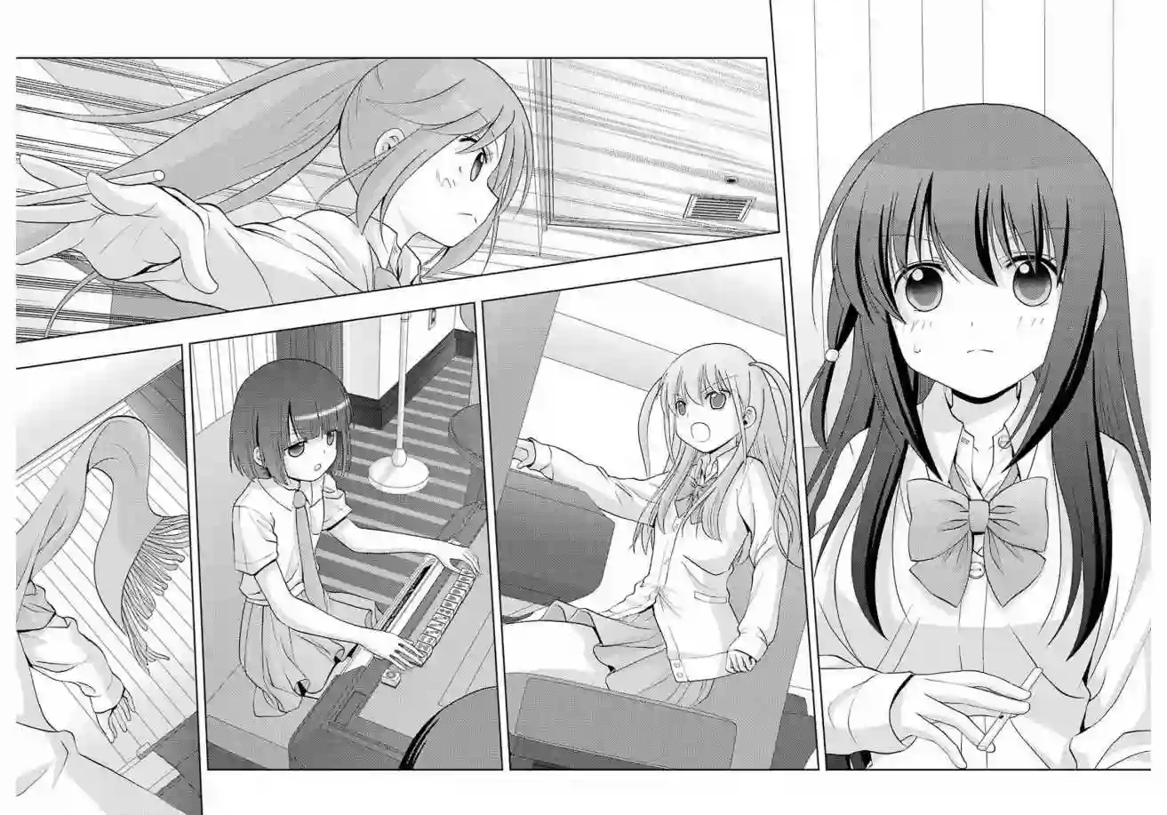 咲-saki-阿知贺续篇续篇21