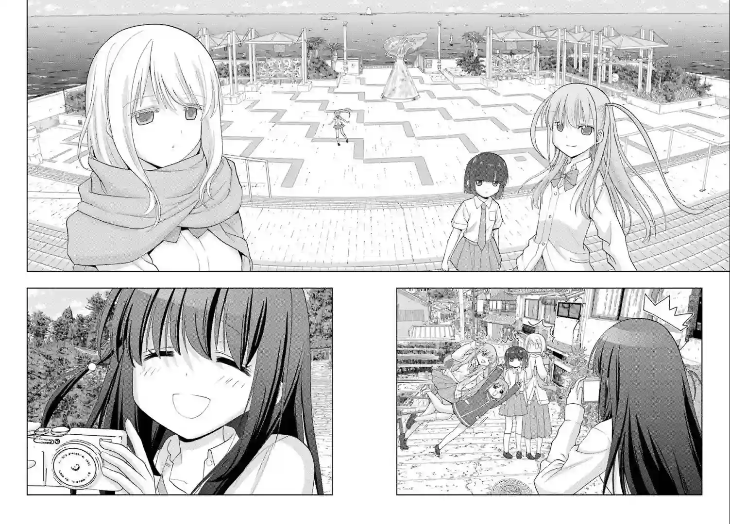 咲-saki-阿知贺续篇续篇28